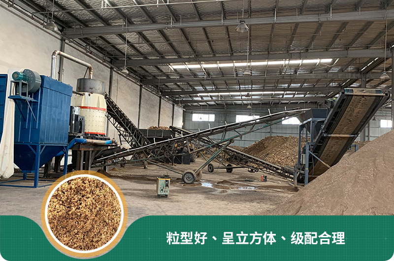 小型石頭制砂機可選款型多，多少錢一臺？