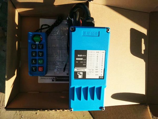 無(wú)線遙控器