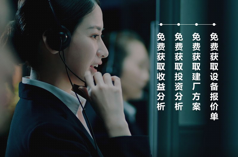 人工制砂設備廠家，紅星機器價格優(yōu)惠