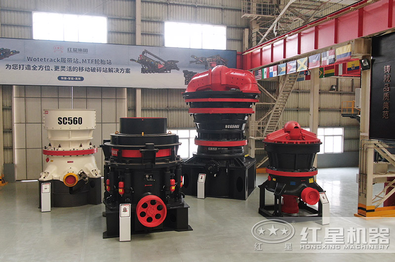 礦石破碎機(jī)多少錢一臺(tái)？大型機(jī)器型號(hào)